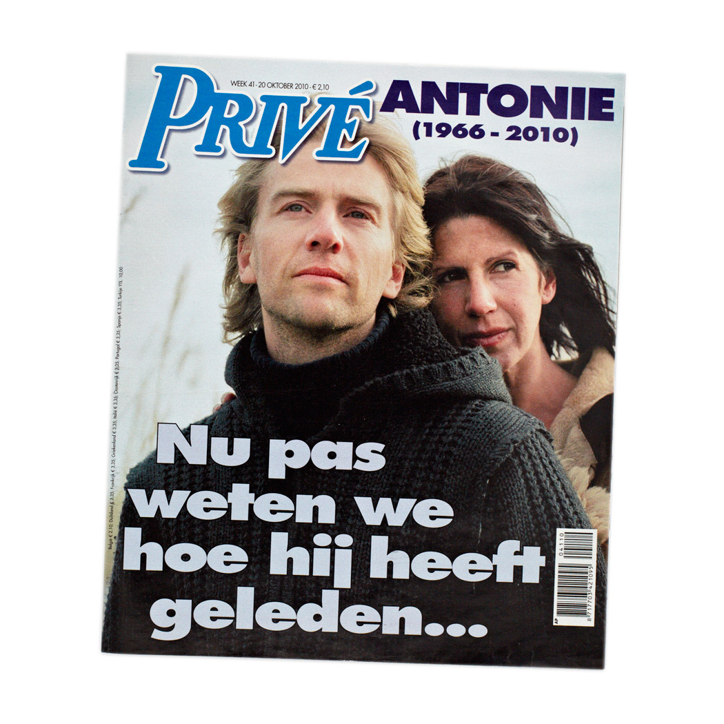 kamerling