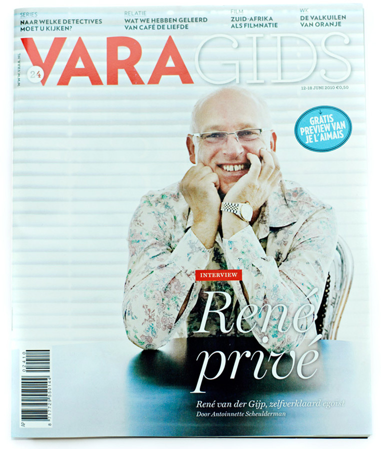 vara